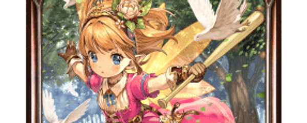 フォレストフェアリー