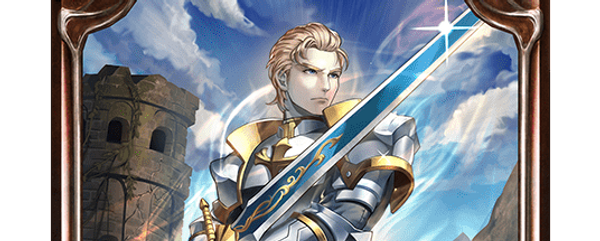 ホーリーエンチャンター