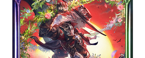 開拓のロデオガイ・ロキサス