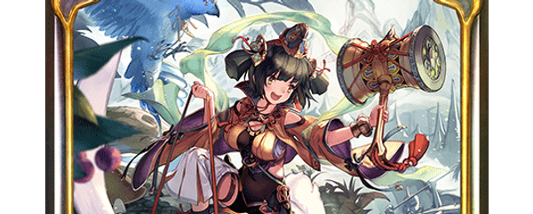 小槌の勇士・スクナ