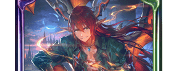 焦熱の竜翼・ドラーク