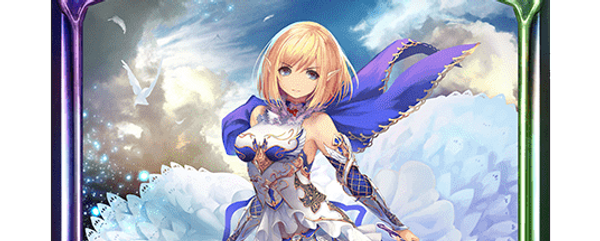 森を彩る者・エルフクイーン