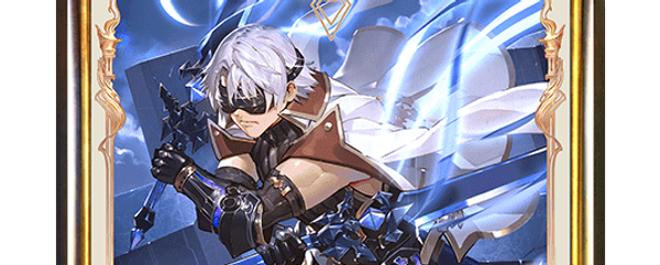 マインドディバイダー