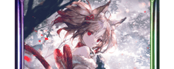 宿命の狐火・セッカ