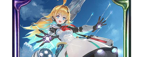 音速の機構・ララミア