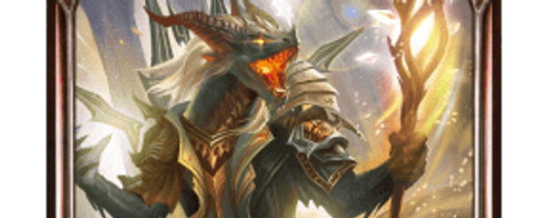 ドラゴンヒーラー