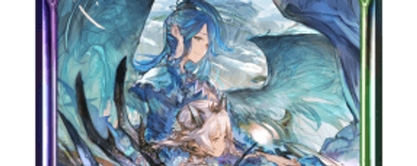 サハクィエル＆イスラーフィール