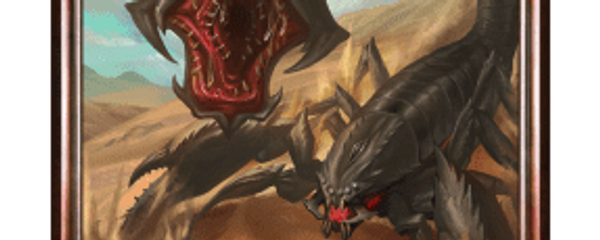 双頭のスコーピオン