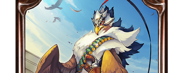 リボルバーイーグル