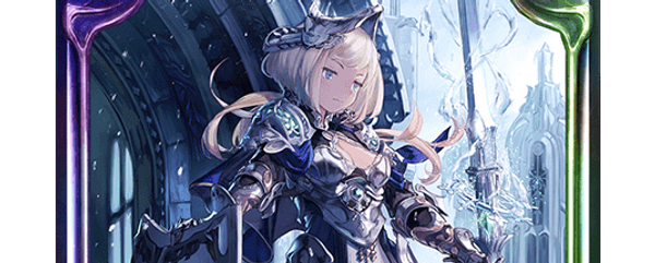 ダイヤモンドパラディン