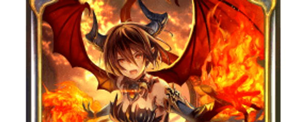 レグニスロード・グレア