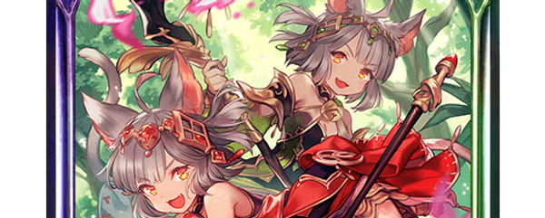 優美な猫姉妹・シャム＆シャマ