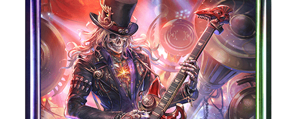 デッドメタルスター