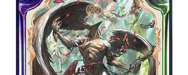 《節制》・ルーゼン