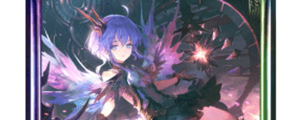 終末の番人・スピネ