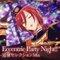 Eccentric Party Night!! 追憶セレクションMix