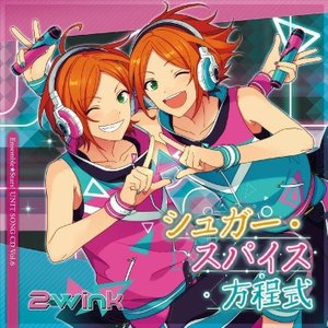 あんスタ 2wink 28点 まとめ売り あんスタ 2wink まとめ売り - メルカリ