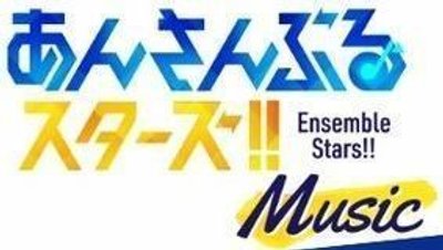 ゲームタイトル画像