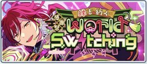 あんスタ 天満光 感謝祭 3周年絵柄 三周年記念］天満 光 - あんスタ！保管庫 | Gamerch