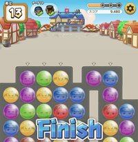 13ターン残し画面