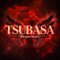 TSUBASA