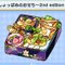 しょっぱめのおせち～2nd edition～