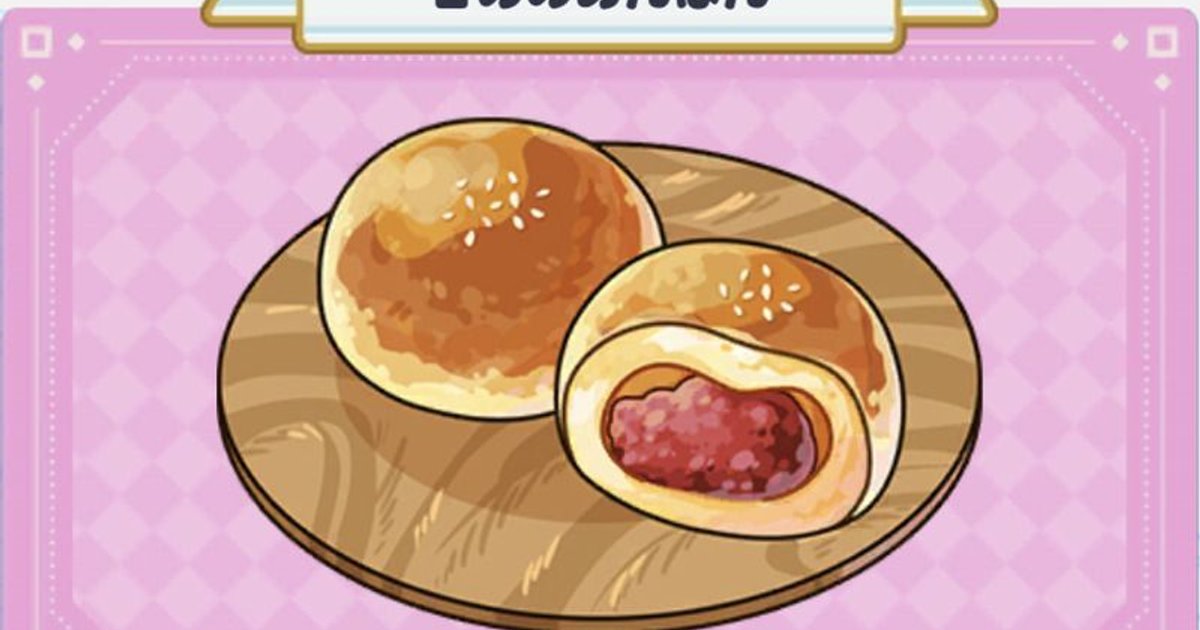 料理 甘めのあんぱん まほやく 攻略wiki Gamerch