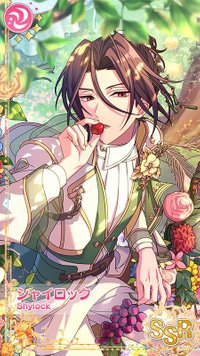 まほやく シャイロック 3周年 アニバストア 特典 クリアカード 25点 まほやく シャイロック 3周年 アニバストア 特典 クリアカード