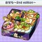 おせち～2nd edition～