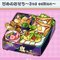 甘めのおせち～2nd edition～