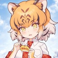 はっぴーたいがーいやー！