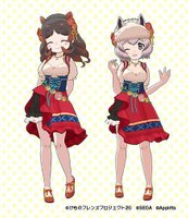 カバ、アルパカ・ワカイヤ