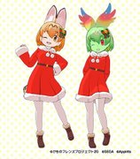 サーバルセーバル