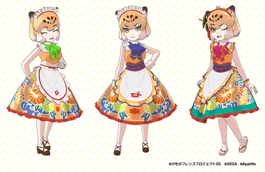 ジャガーのカフェ制服