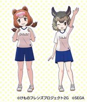 コディアックヒグマ、デグー