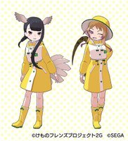 クロトキ、アフリカニシキヘビ