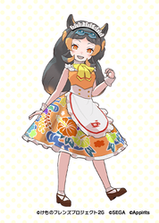 ゴルゴプスカバのカフェ制服＜リウキウ＞シリーズ