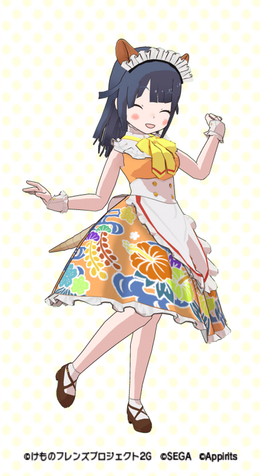 オオアルマジロのカフェ制服