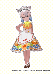 パラケラテリウムのカフェ制服＜リウキウ＞シリーズ