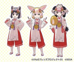 千早巫女服アライグマフェネックダチョウ