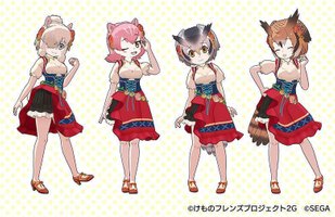 収穫祭衣装アルパカ・スリピーチパンサーアフリカオオコノハズクワシミミズク