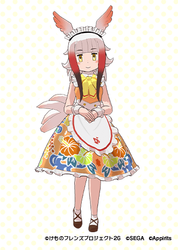 トキのカフェ制服＜リウキウ＞シリーズ