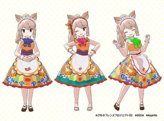 シロサイのカフェ制服＜リウキウ＞シリーズ