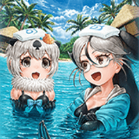 おんせんごっこ