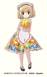 オオセンザンコウのカフェ制服＜リウキウ＞シリーズ