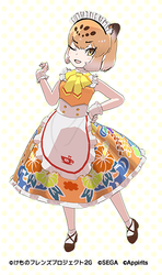 ジャガーのカフェ制服＜リウキウ＞シリーズ