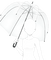 シンプルドーム傘・透明