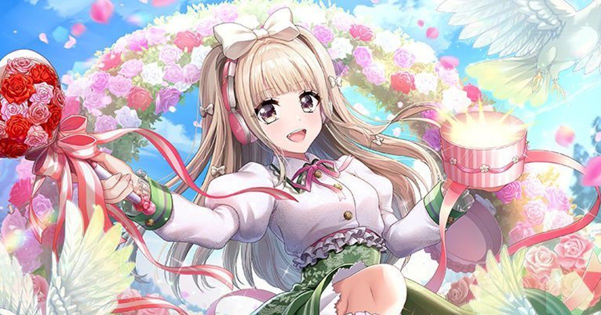 D4DJ アクリルキーホルダー 白鳥胡桃 | K-BOOKS 秋葉原