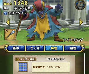 汎用性の高いリーダーの画像