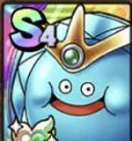 ドラクエタクト スライムエンペラーの評価とスキル Dqタクト ドラクエタクト攻略wiki Gamerch